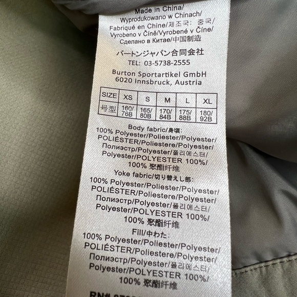 Burton | Sage Green Dryride Ultrashell Jacket Sz M - Picture 8 of 10